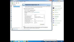 Armies of exigo/ ваша видеокарта не соответствует минимальным требованием.