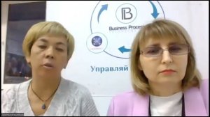 WebWellness + правильно подобранный БАД = СУПЕР РЕЗУЛЬТАТ