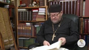 Как воспитывать детей?  Библия отвечает. Протоиерей Олег Стеняев