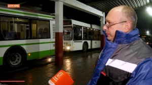 Готовность пассажирских автобусов к работе зимой проверил департамент транспорта