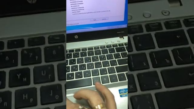 Ноутбук смотреть онлайн