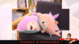Мягкий Плюшевый Игрушечный Дельфин 💖 Игрушка Подушка Дельфин