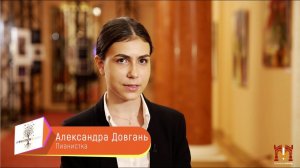 #ProdigySOLO - Концерт Александры Довгань