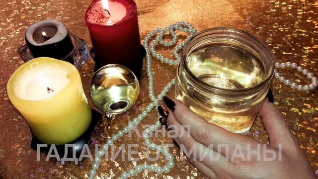КАК БЫСТРО ПРОДАТЬ КВАРТИРУ\ДОМ (2 часть ) | СИЛЬНЫЕ РИТУАЛЫ НА ПРОДАЖУ НЕДВИЖИМОСТИ.