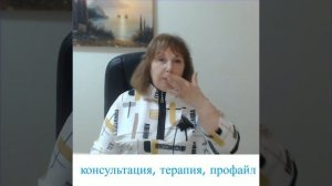 Как определить характер человека по его профилю в соцсетях?