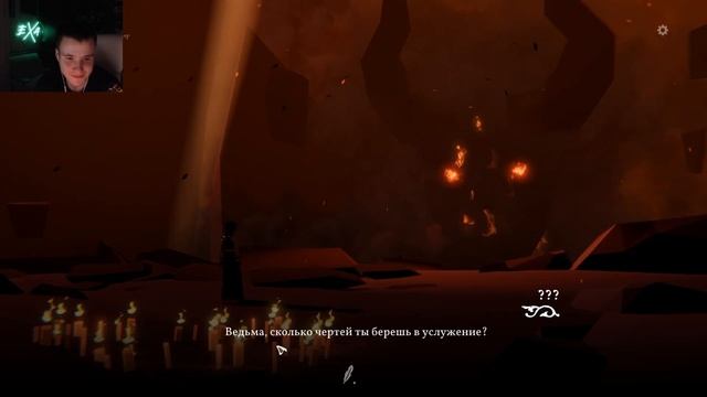 Black Book ➤ ЧЁРНАЯ КНИГА ➤ Прохождение #1 смотреть онлайн