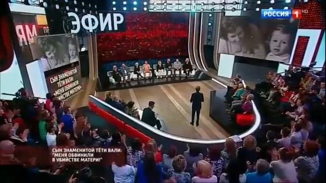 Сын и внук Валентины Леонтьевой.~ Валентина Леонтьева.