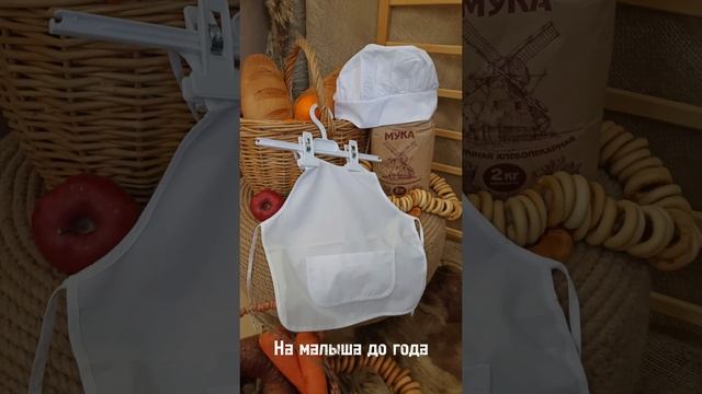 Фотопроект Поварята