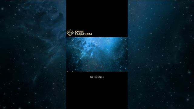 Управление Реальностью. Урок 51 Непостижимость бесконечности смотреть онлайн