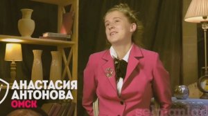 муд пацанки 4