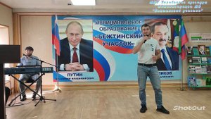 Насир Джалилов.