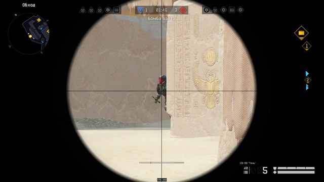 ЭЙС меньше чем за 30 секунд в WARFACE смотреть онлайн