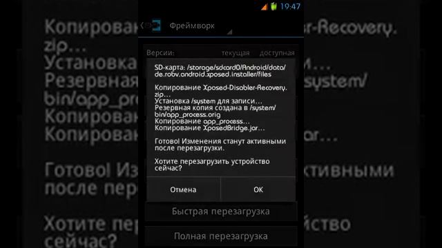 Rom Mts-970HNova смотреть онлайн
