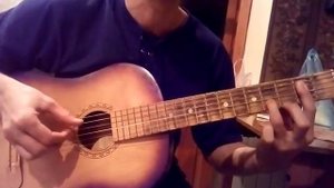 Ты снимаешь вечернее платье. Гитара для начинающих