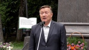 В. Сорочкин. «Красный Рог»