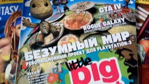 Журналы - PlayStation 2 - Official Magazine Russia. часть1