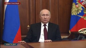 Президент России Владимир Путин признал независимость Донецкой и Луганской народных республик.
