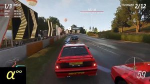 Forza Horizon 4 :Гайд :Тройной проход Guide Triple Pass Skill