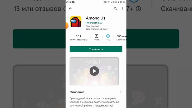 Крутые игры смотреть онлайн