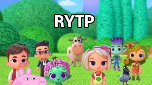 КОМОН ФЛАРЫ RYTP