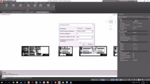 Создание листов в AutoCAD с помощью VBA