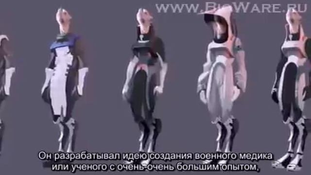 Mass Effect 3:  Часть 3. Создание саларианцев и батарианцев RUS