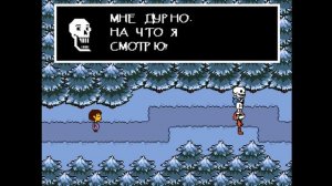UNDERTALE (ГЕНОЦИД) Снежнеград прохождение на русском