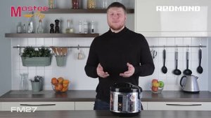 Мультиварка-мультикухня REDMOND RMC-FM27. Обзор мультиварки-мультикухни