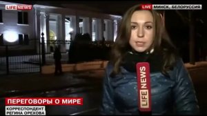 В Минске согласовали прекращение огня и отвод тяжелого вооружения Новости Украины