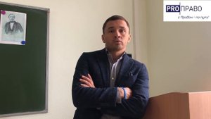 Лекция: электронные денежные средства