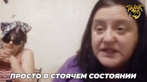 Я ОБОЖАЮ этих МАМОЧЕК 😍 | ЧАТ РУЛЕТКА @23palata