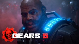 Gears of War 5