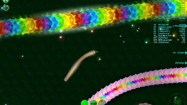 Новый вид шантажа ✅Думай, куда отсылаешь ► Wormax.io смотреть онлайн