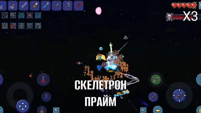 ВСЕ ПРИСЛУЖНИКИ ПРОТИВ БОССОВ - terraria смотреть онлайн
