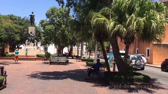 Санто Доминго - Доминикана смотреть онлайн