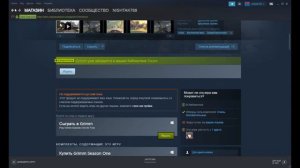 Фарм Steam баланса. С Нуля До 1000 Рублей в Steam.Часть 1. ЗАРАБОТОК С НУЛЯ В СТИМЕ от Князь пк