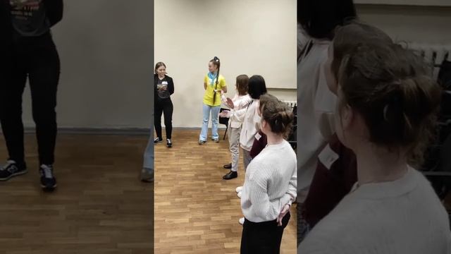Мастер класс по технологиям игрового взаимодействия для будущих вожатых и игротехников