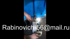 Мини НПЗ. Переработка мазута и отработанного масла в потоке газа