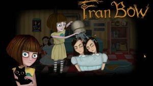 FRAN BOW  ГЛАВА 3  БАНЯ КОТОРУЮ УСТРОИЛА ФРЕН !