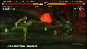 Tekken 4 PCSX 2