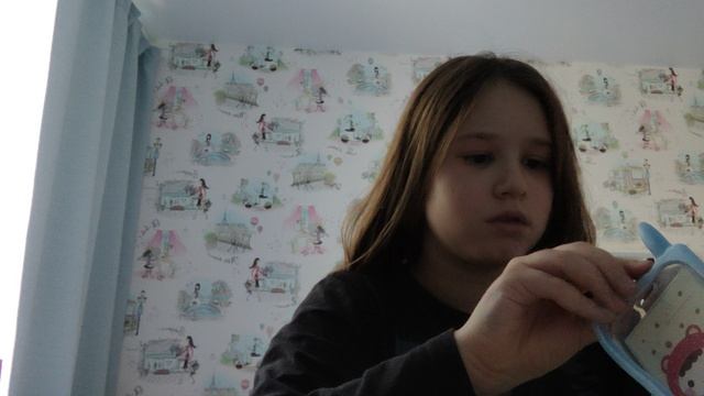канцелярия