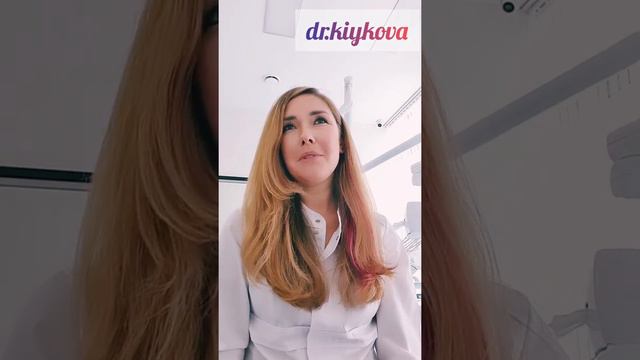 Разница между интегративной и доказательной медициной.