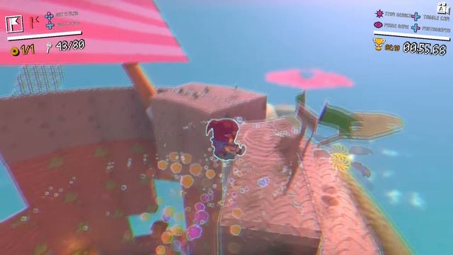 Sasquatch trys - Demon Turf Neon Splash смотреть онлайн