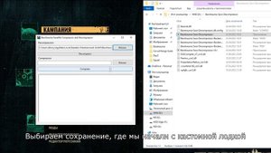 Как добавить пользовательскую подлодку в многопользовательскую игру | Barotrauma 2023