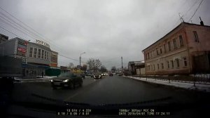 Права купил