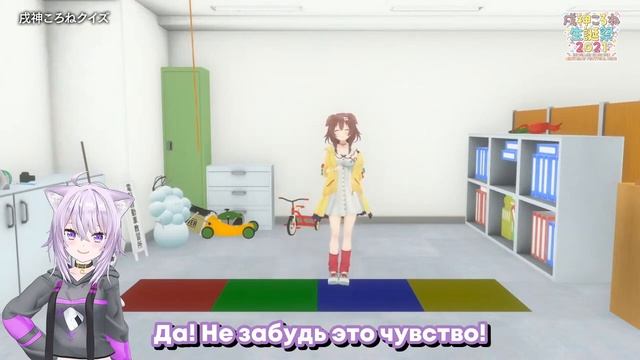 Короне чуть не лишилась головы на свой день рождения [Hololive RU SUB]