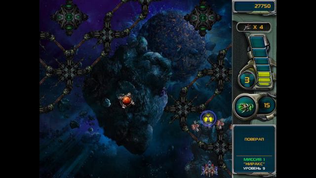 Мой папа играет в звёздные защитники 3 | Звёздные защитники 3 | #4 смотреть онлайн