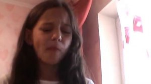 вызов принят я ем лук