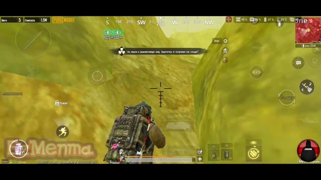 Что НЕ НУЖНО Делать КОГДА ЛУТАЕШЬ РАДЕЙКУ На 3-й Карте в Режиме МЕТРО Pubg Mobile