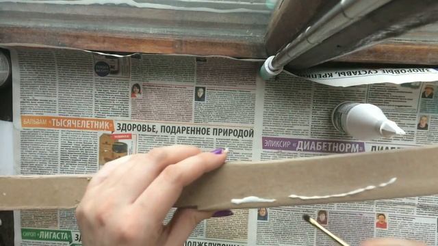 Катана из картона для косплея смотреть онлайн